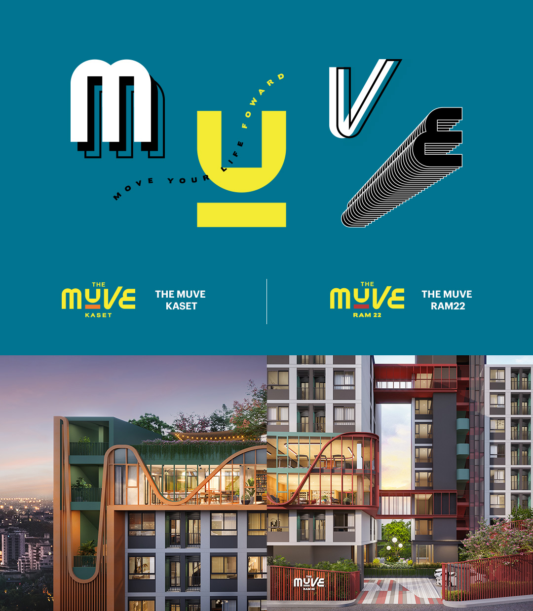 The Muve mobile banner