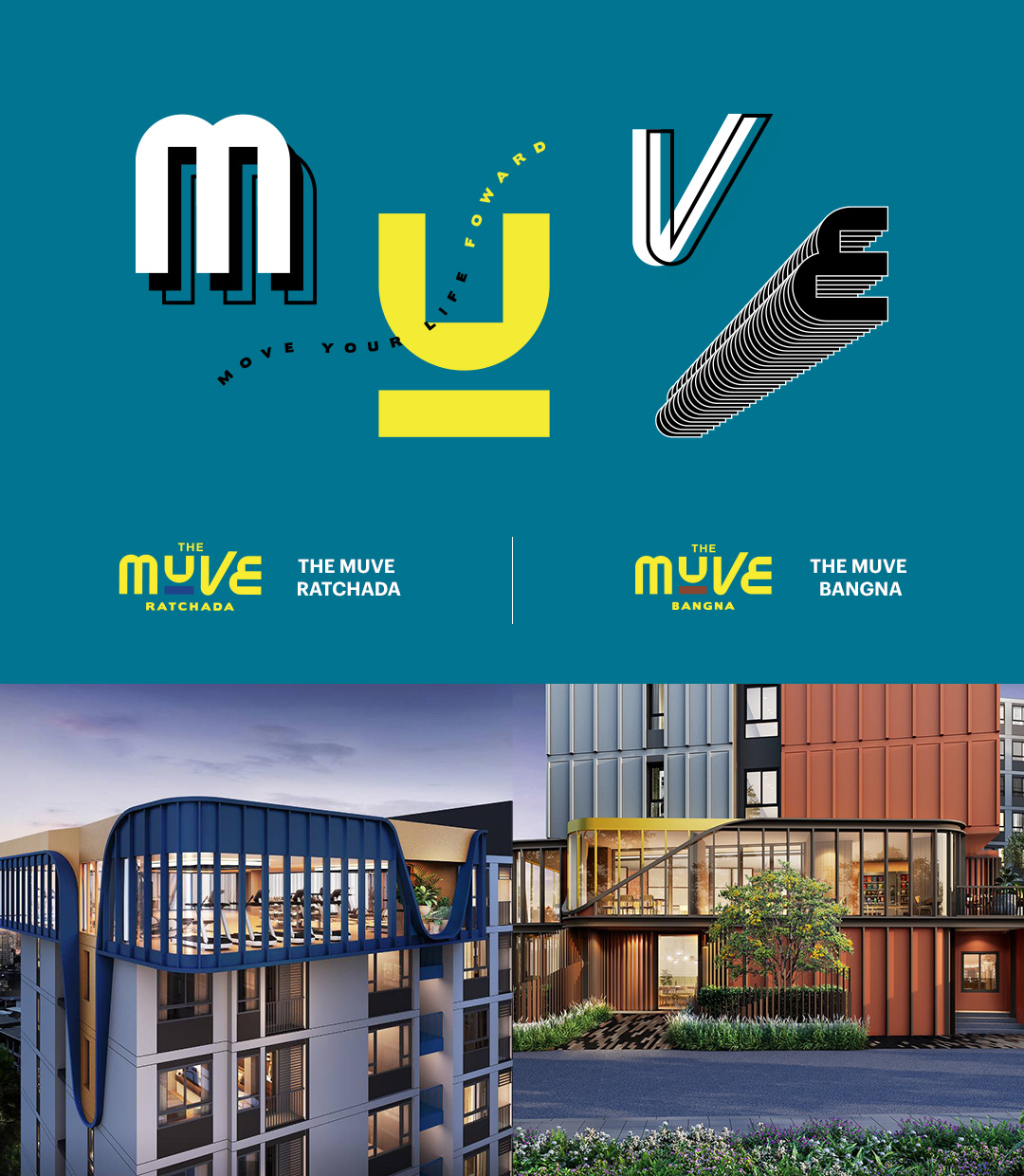 The Muve mobile banner